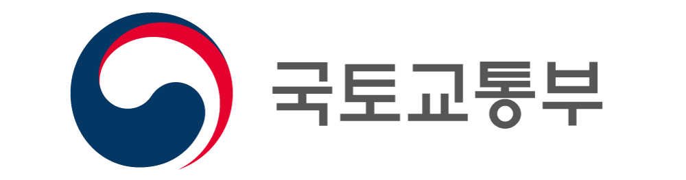국토교통부