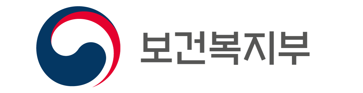 보건복지부