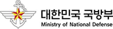 국방부