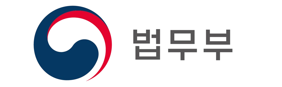 법무부